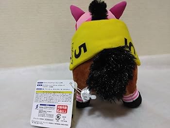 Amazon.co.jp: サラブレッドコレクション ちょこっとBIG